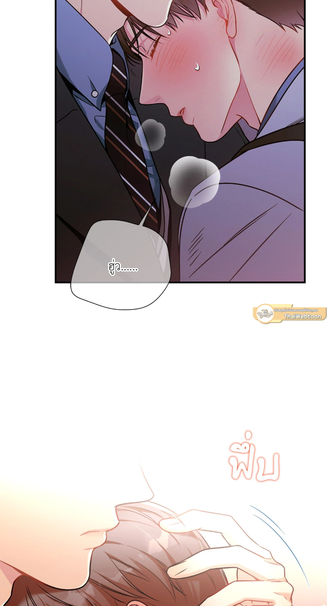 หน้า 37