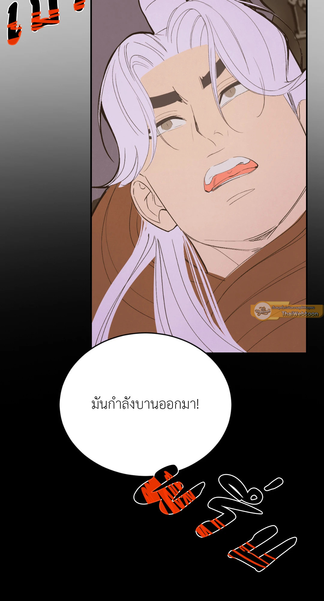 หน้า 64