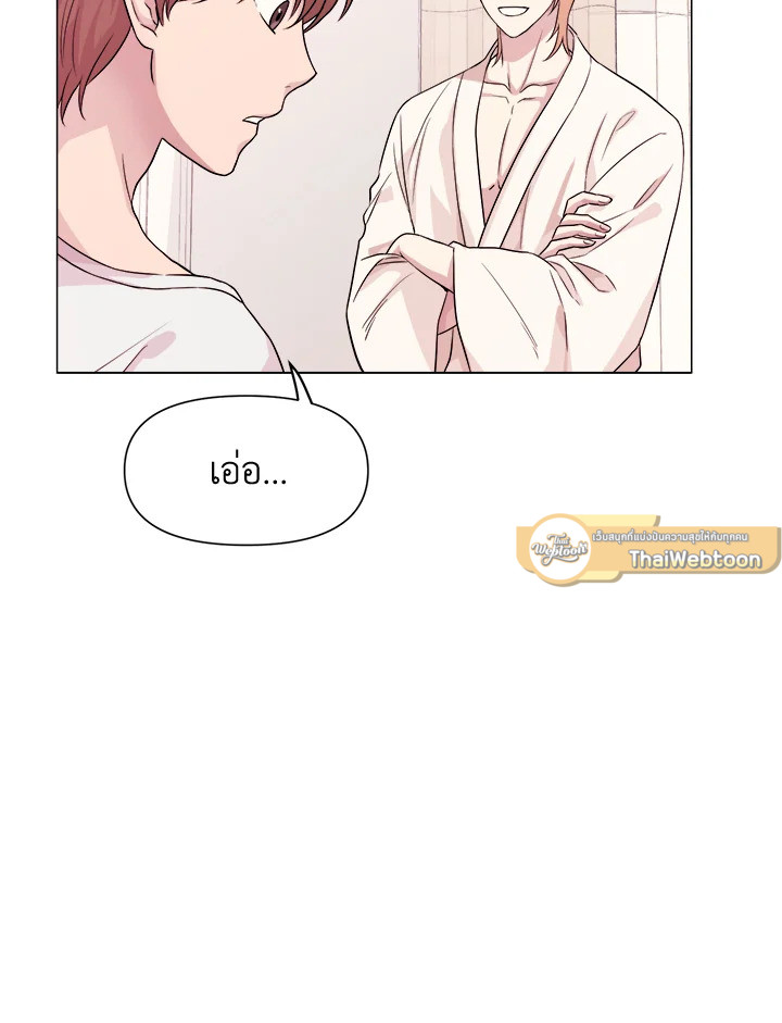 หน้า 105