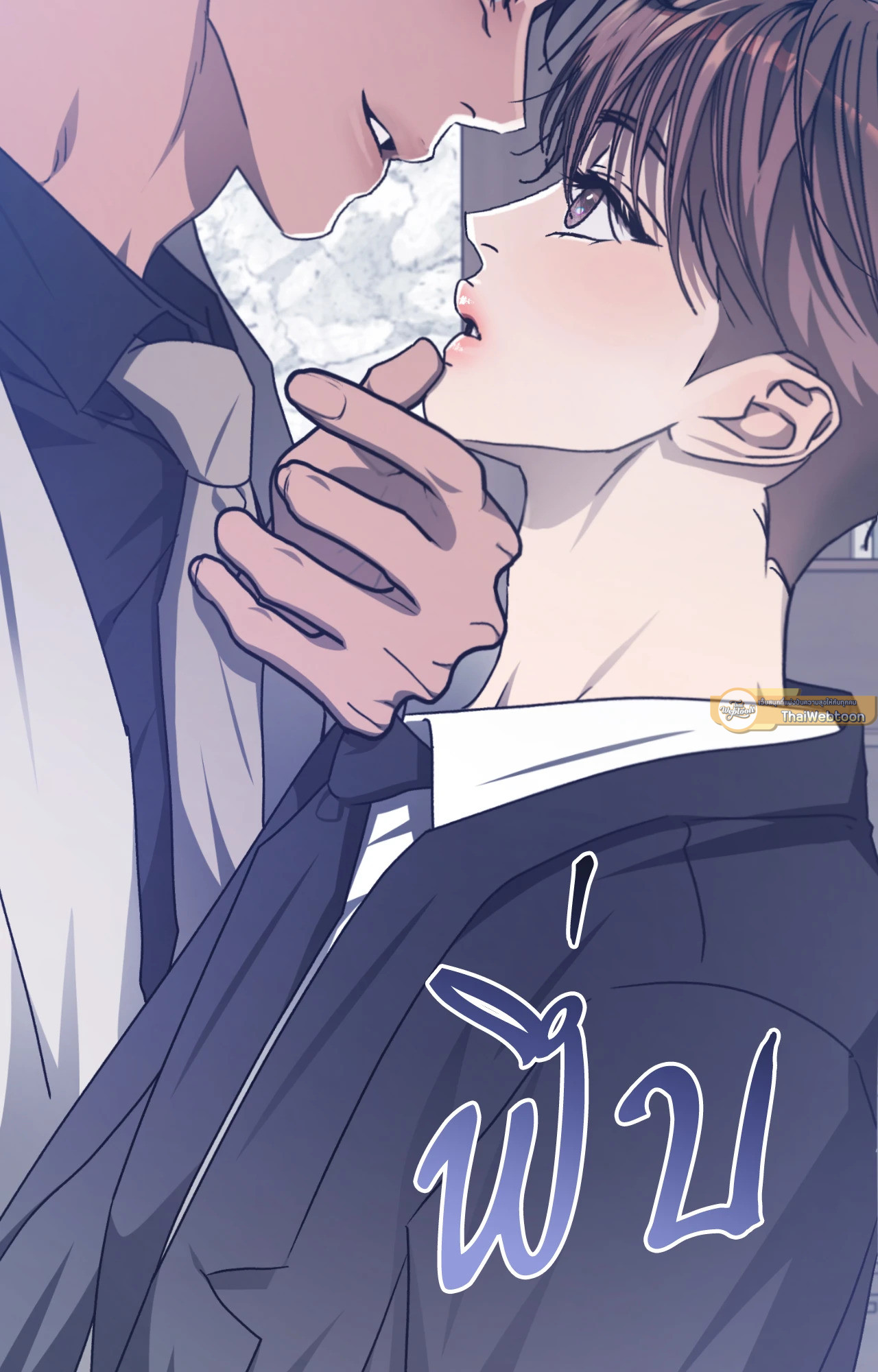 หน้า 91