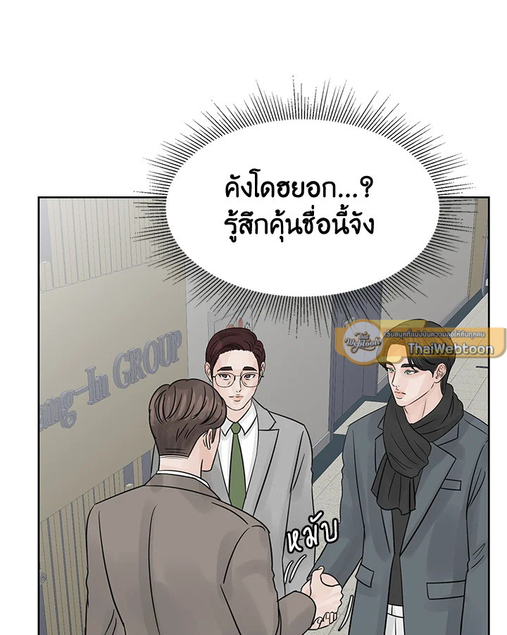 หน้า 89