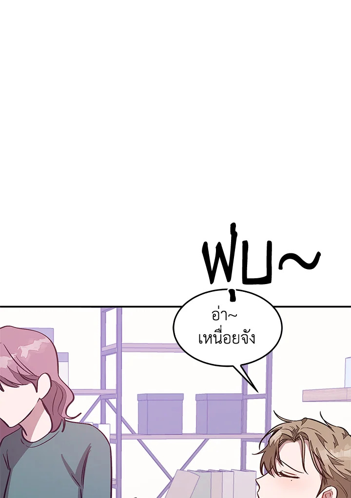 หน้า 68