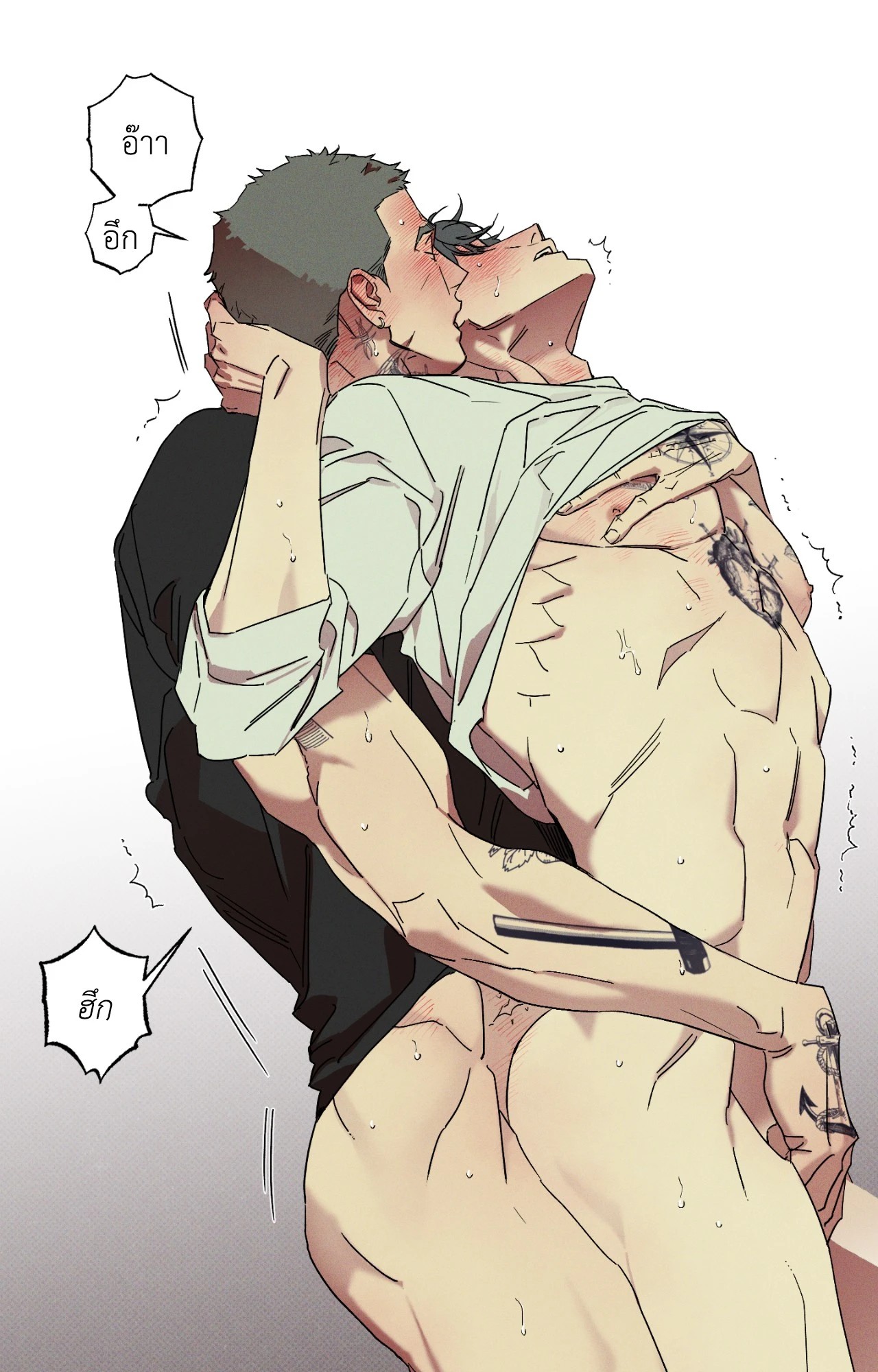 หน้า 37
