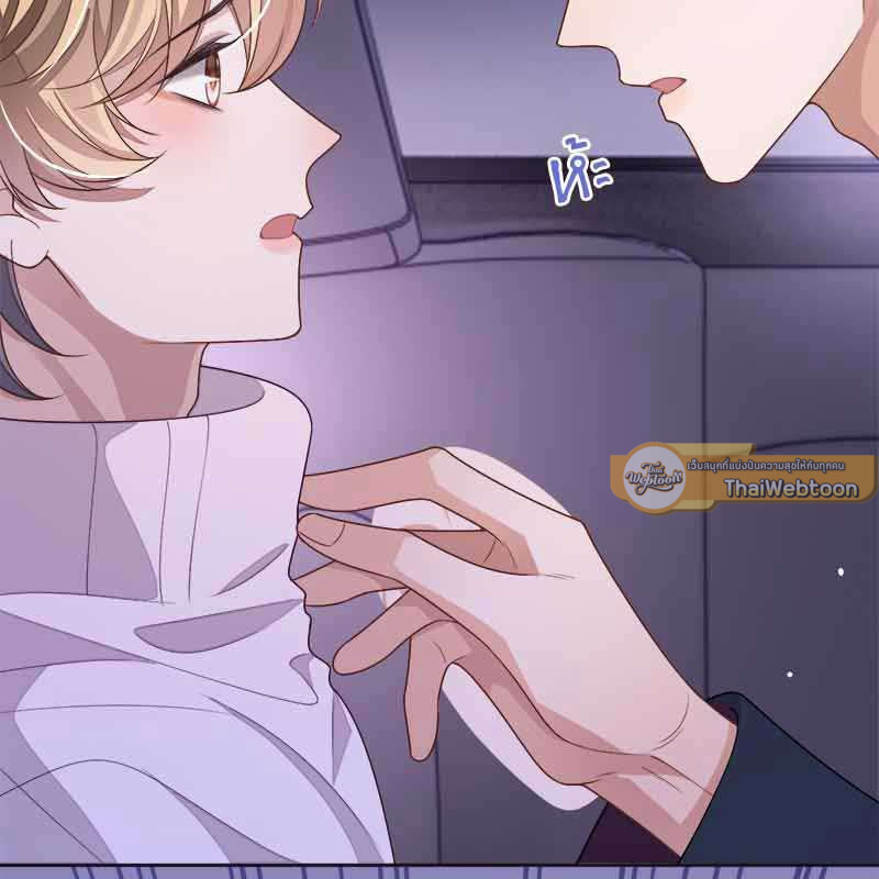 หน้า 61