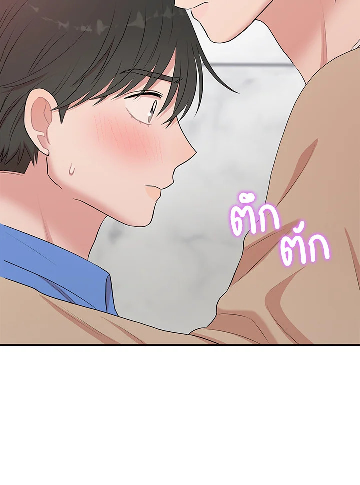 หน้า 57