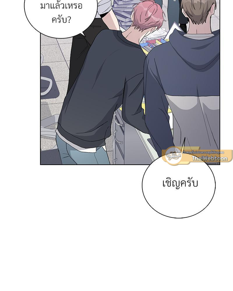 หน้า 55