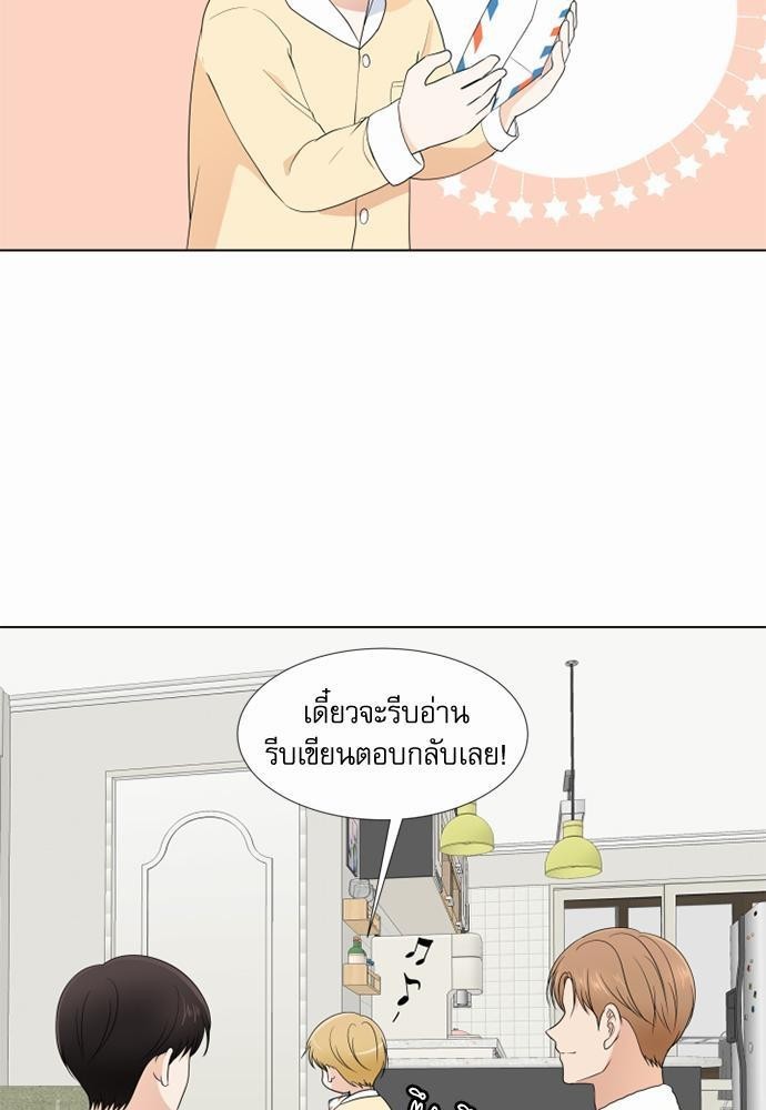 หน้า 65