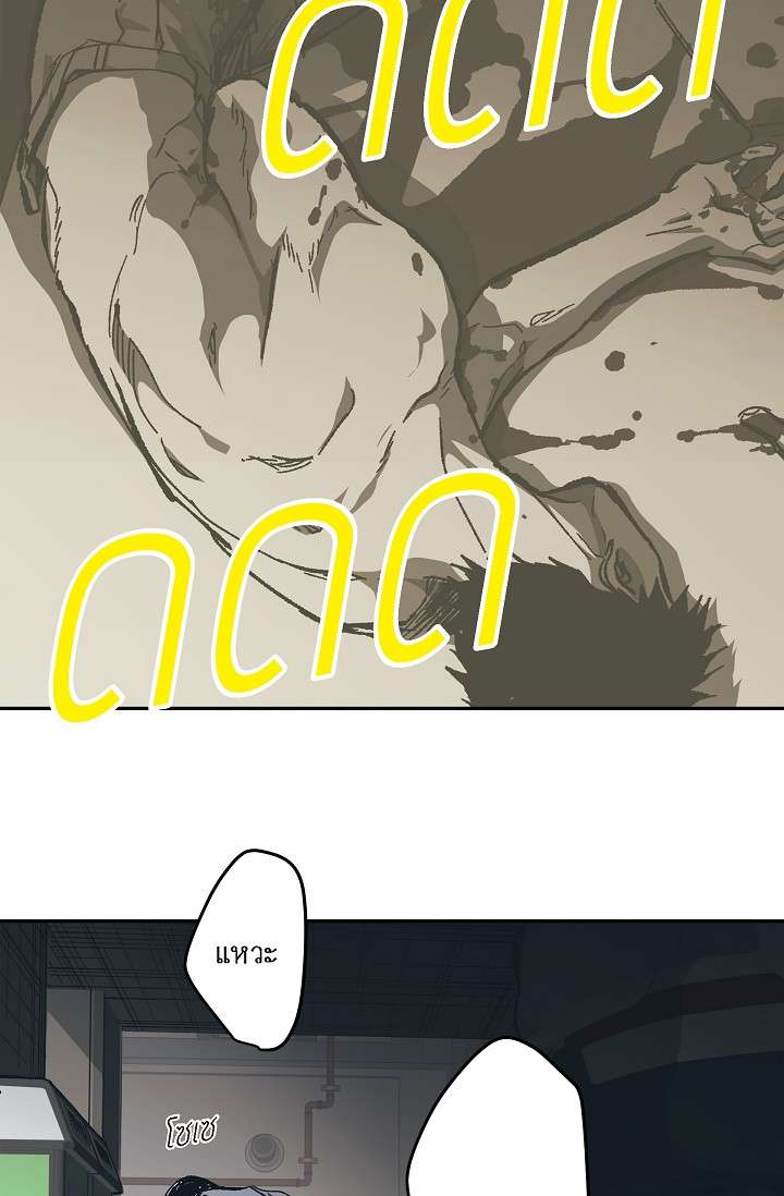 หน้า 64