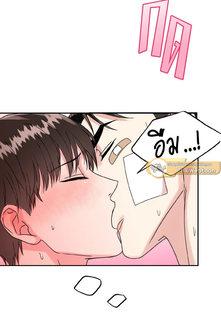 หน้า 40