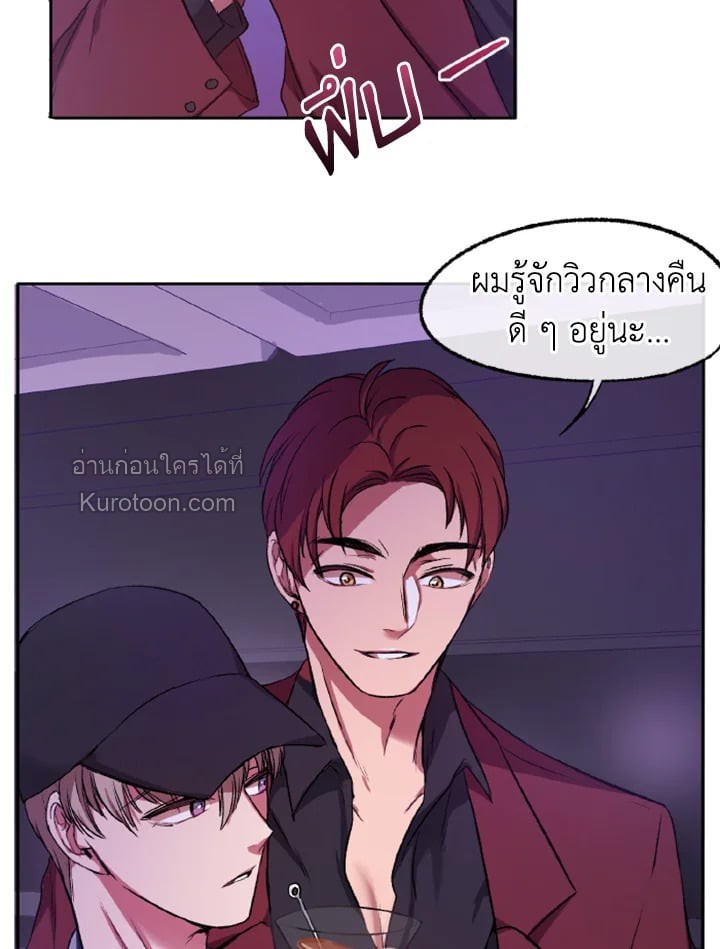 หน้า 57