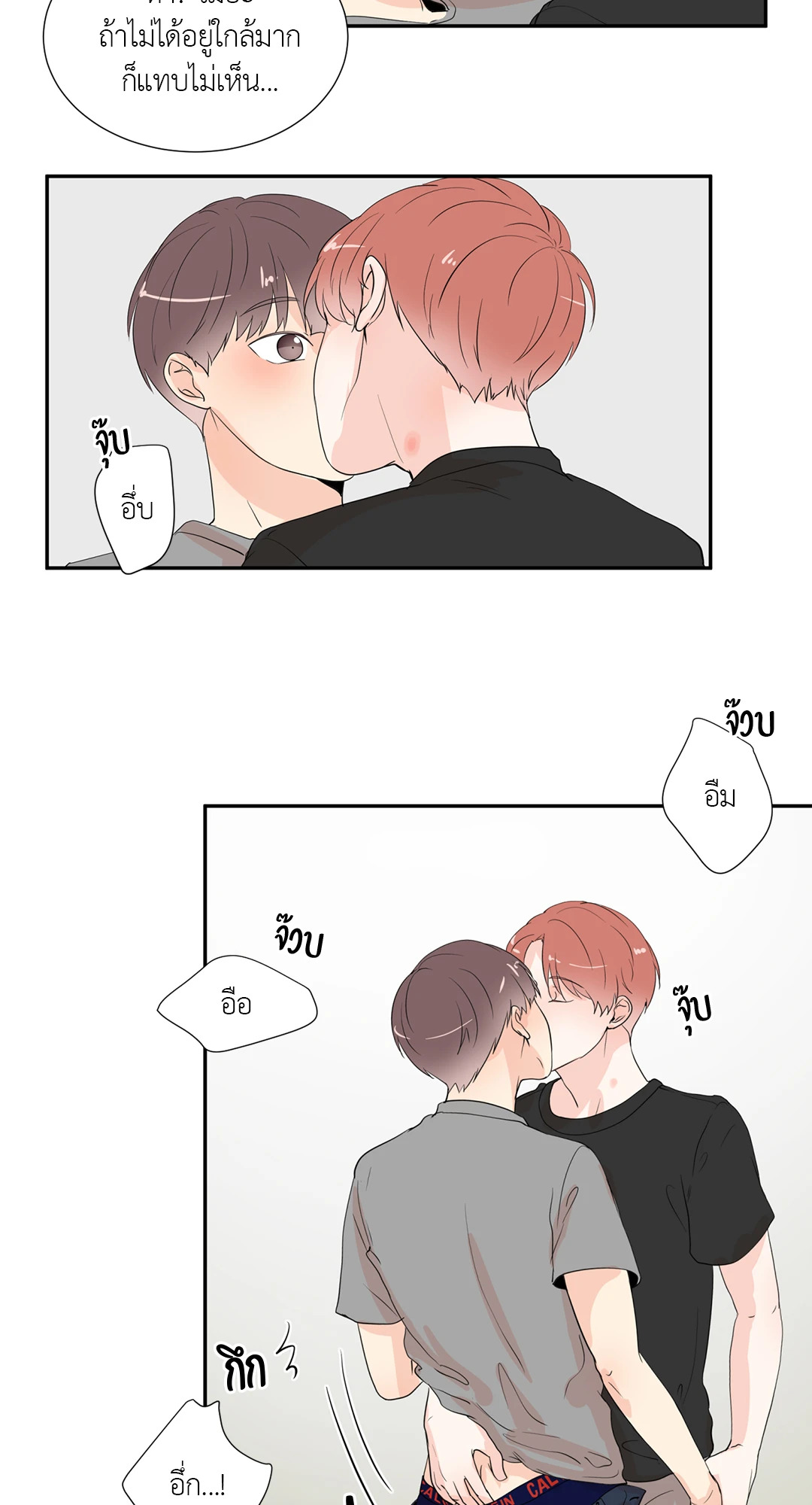 หน้า 30