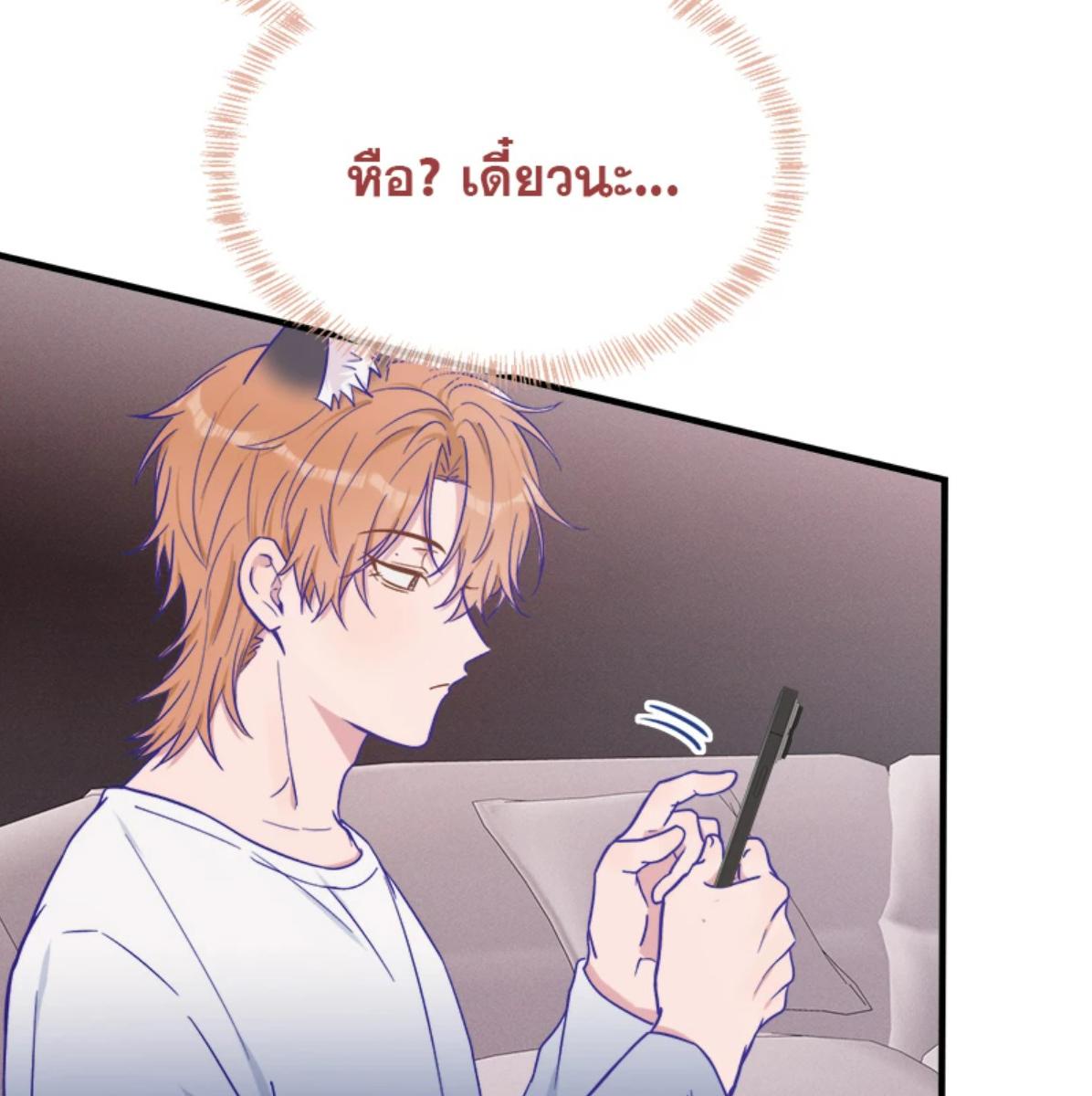 หน้า 96
