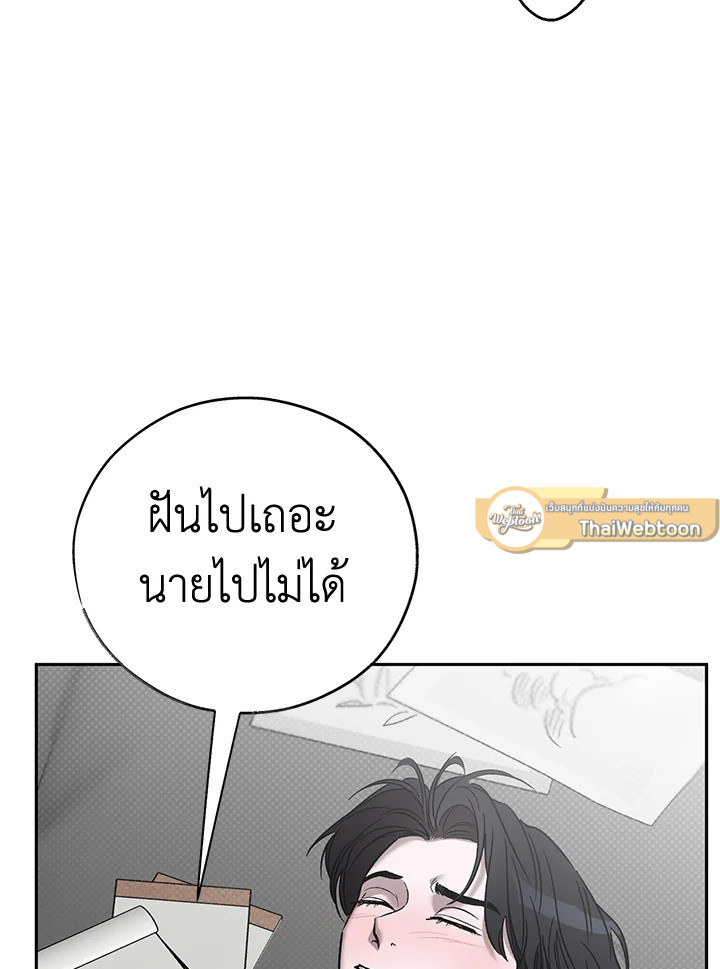 หน้า 114