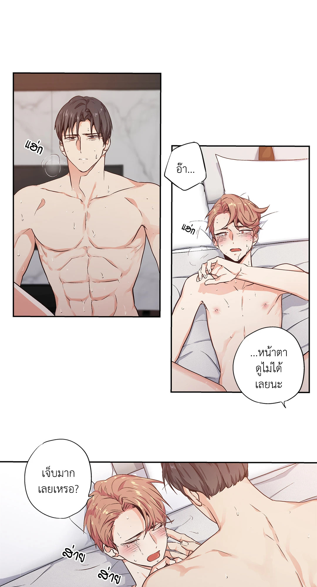 หน้า 27