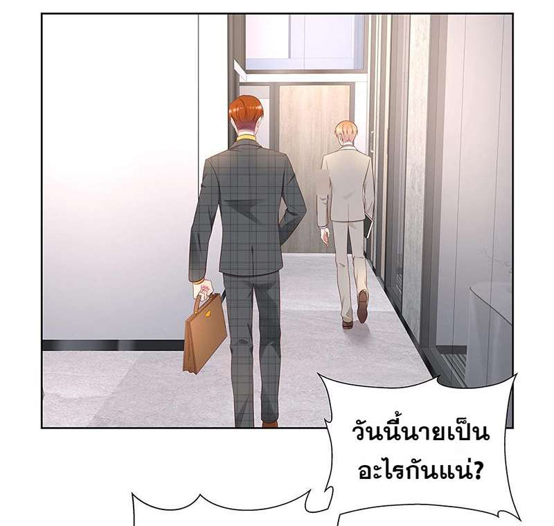หน้า 39