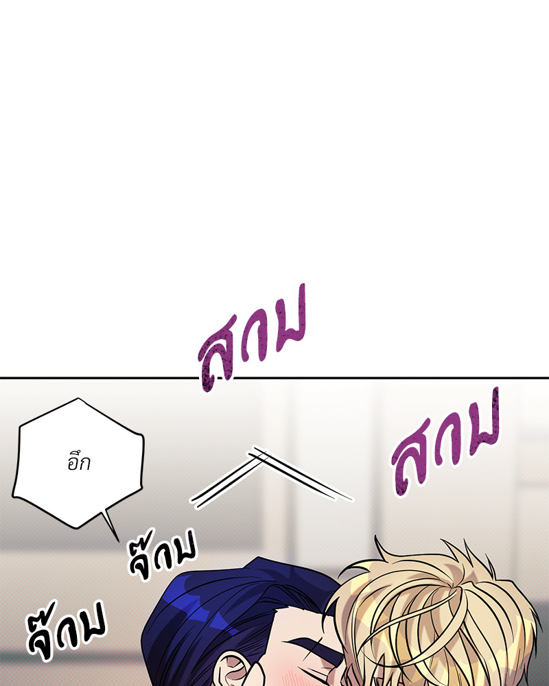 หน้า 84