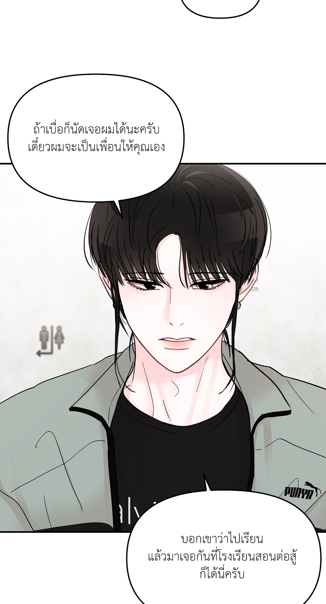 หน้า 64