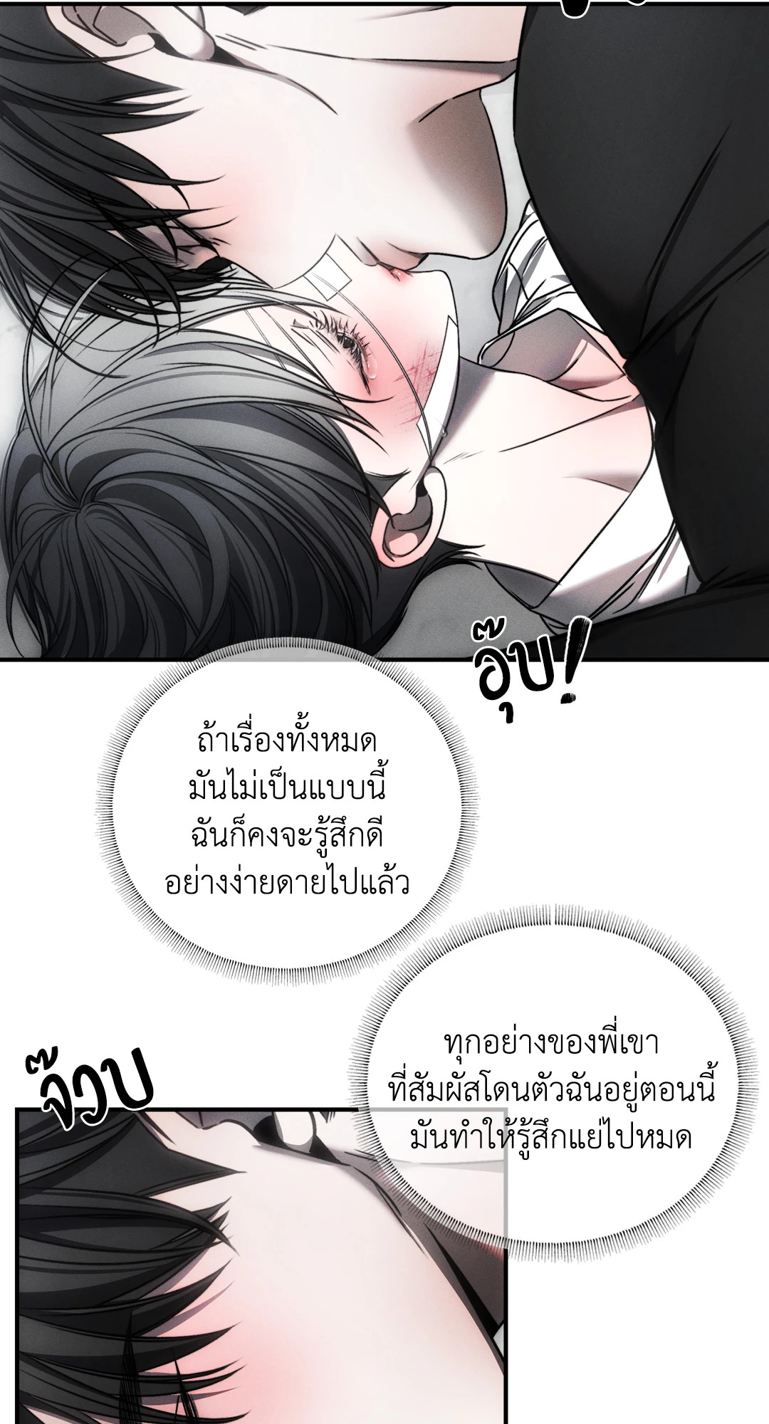 หน้า 46