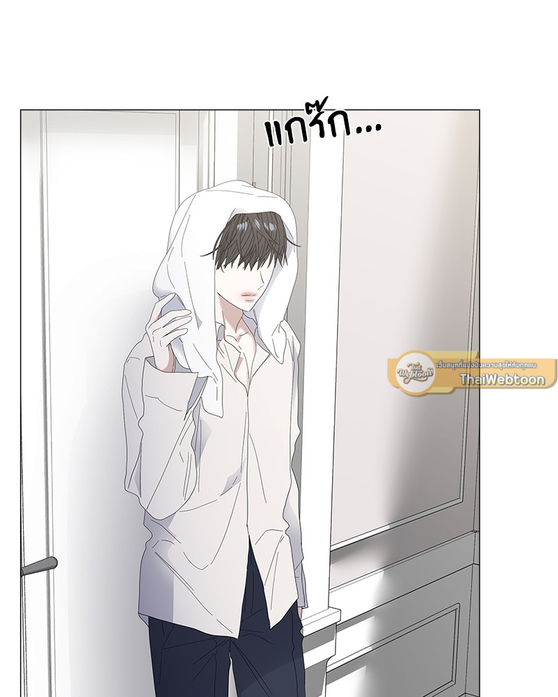 หน้า 95