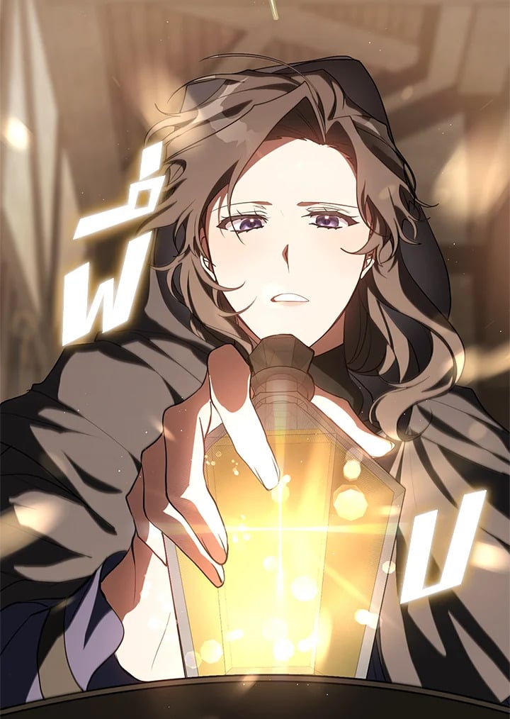 วายร้ายผู้นั้นที่ฉันไม่อาจตีจาก ตอนที่ 30 - รูปที่ 2