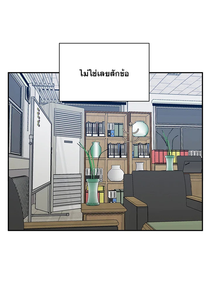หน้า 47