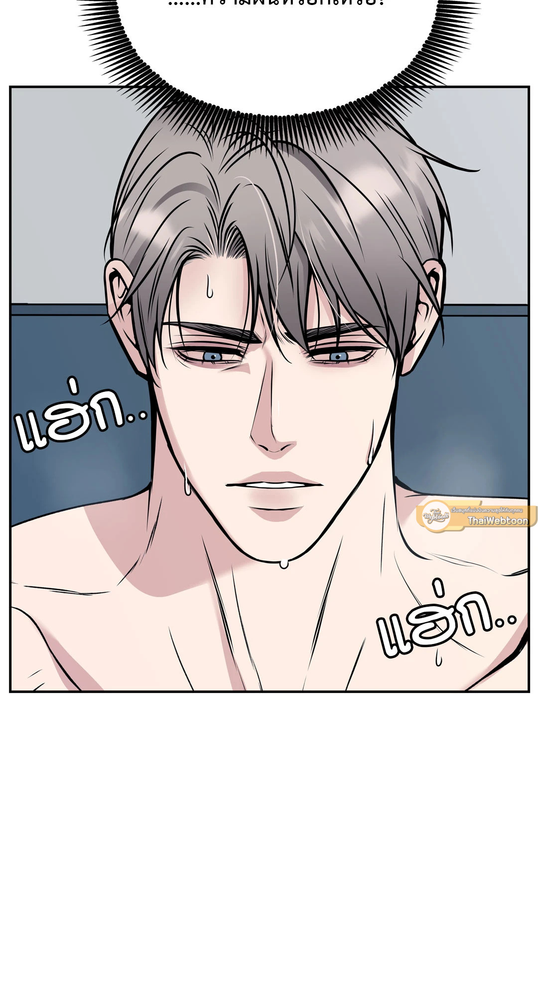 หน้า 100