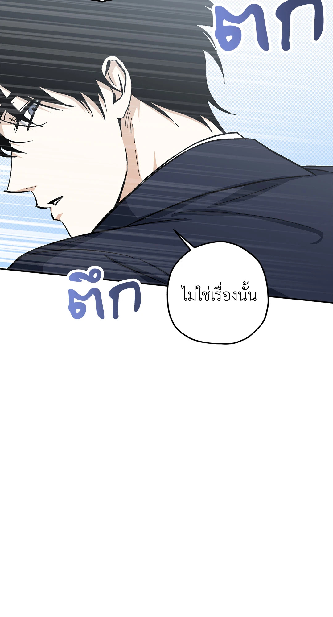 หน้า 91