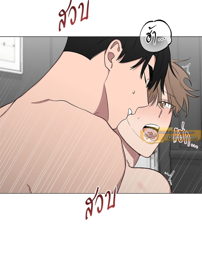 หน้า 75
