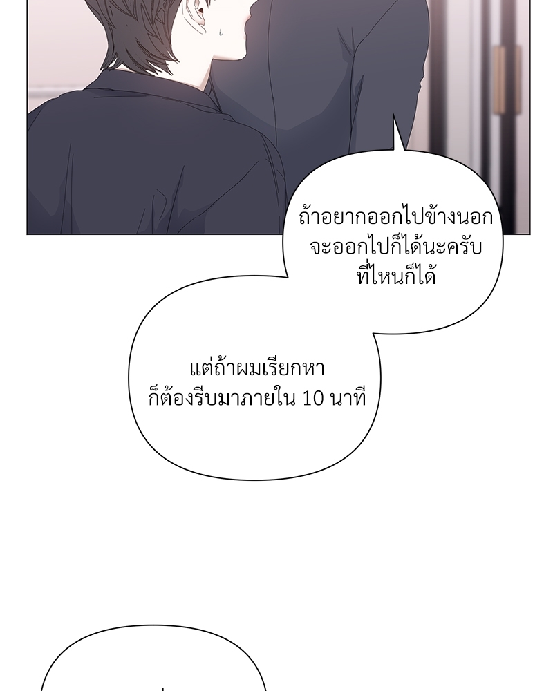 หน้า 70