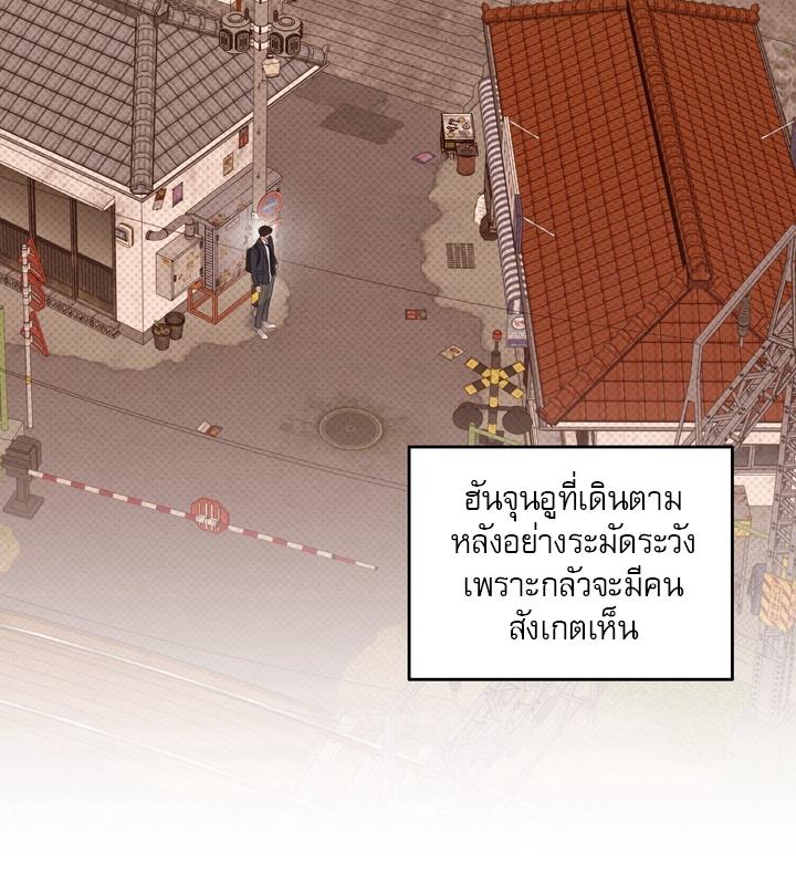 หน้า 65
