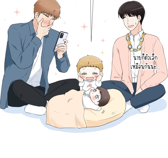 หน้า 56