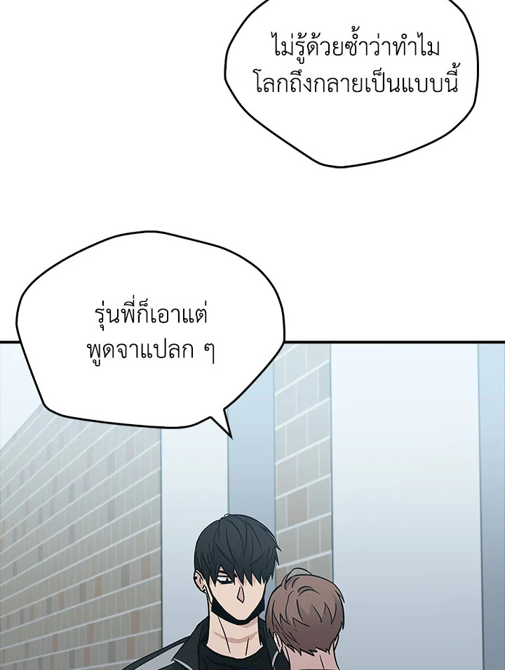 หน้า 64