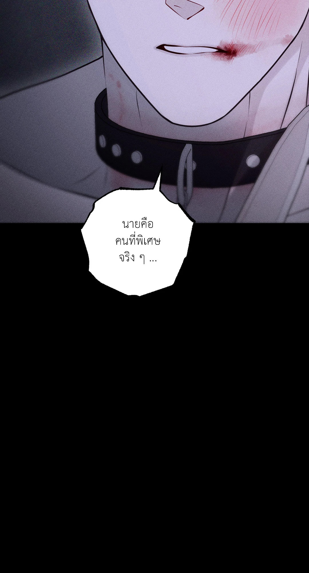 หน้า 91