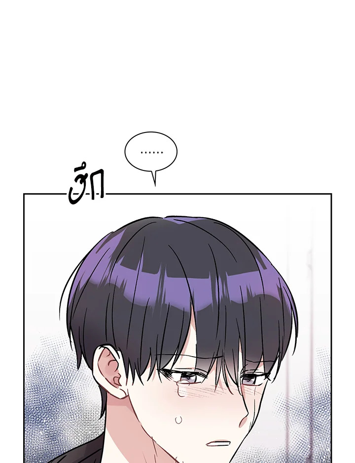 หน้า 71