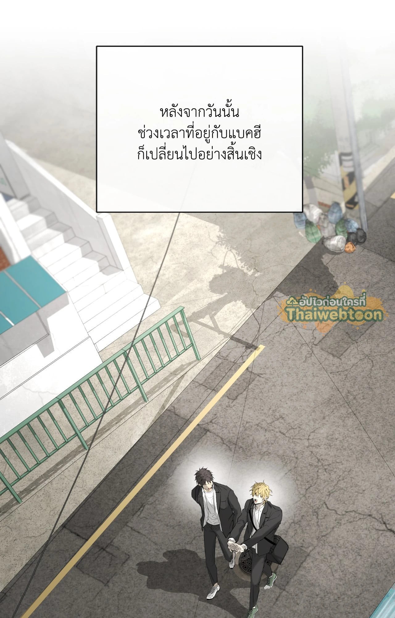 หน้า 46