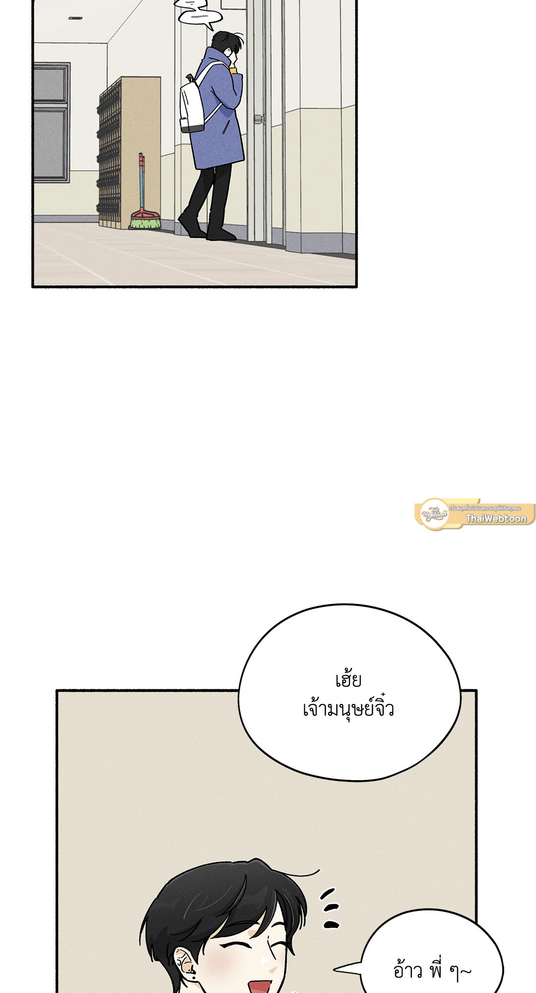 หน้า 47