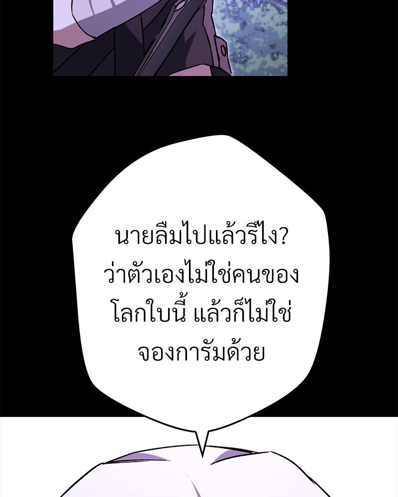 หน้า 118
