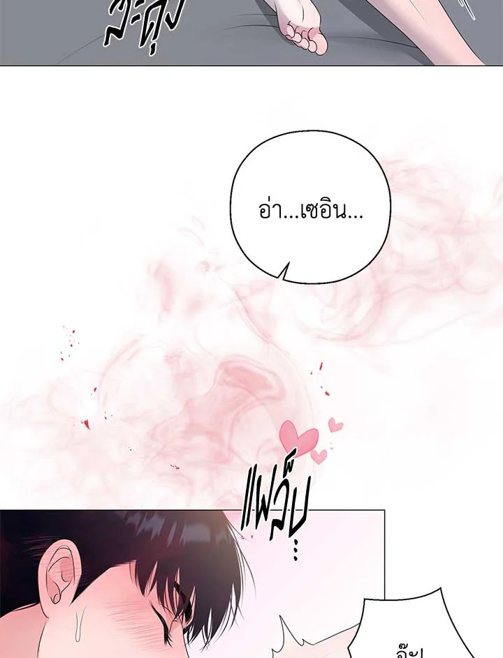 หน้า 60