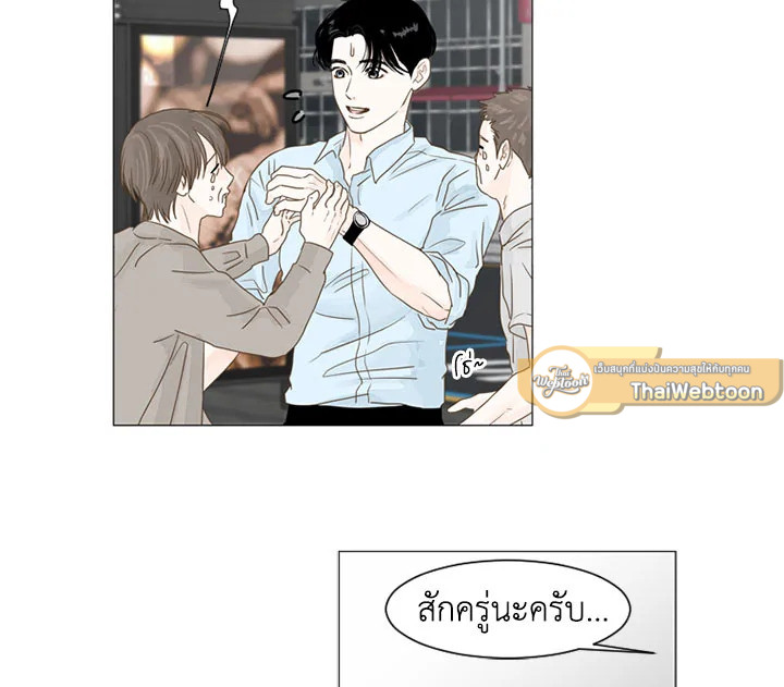 หน้า 73