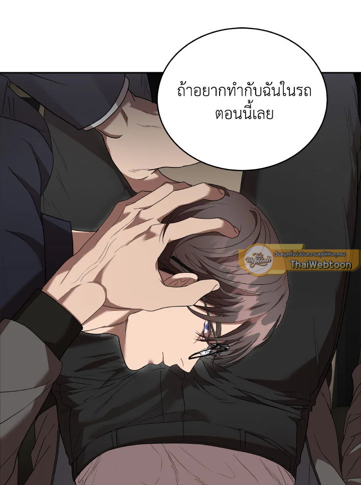 หน้า 62