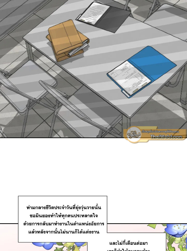 หน้า 118