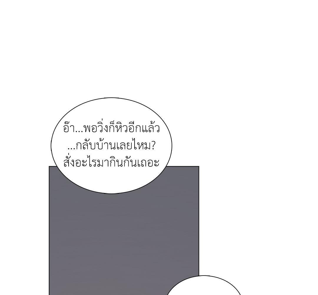 หน้า 90