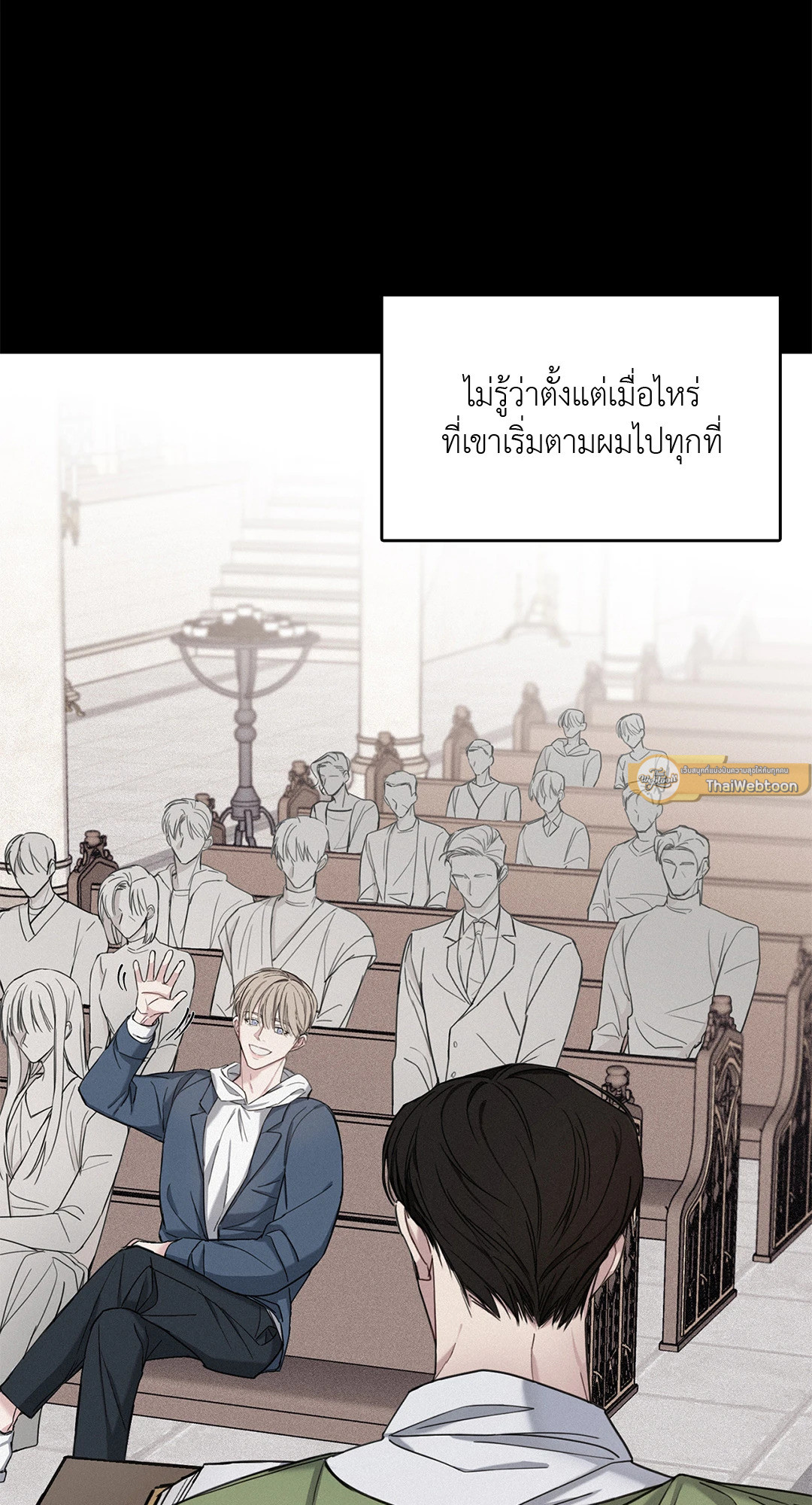 หน้า 26