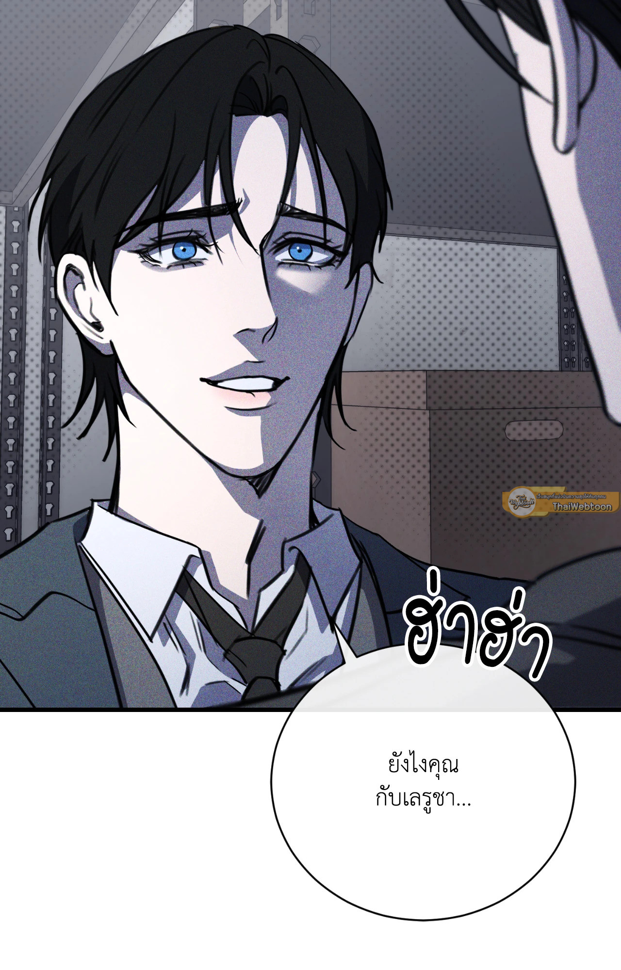 หน้า 78
