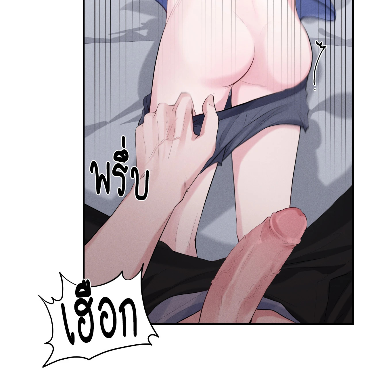 หน้า 57