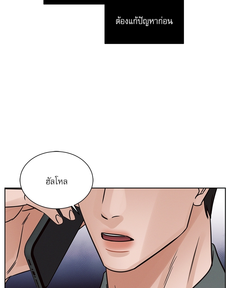 หน้า 116