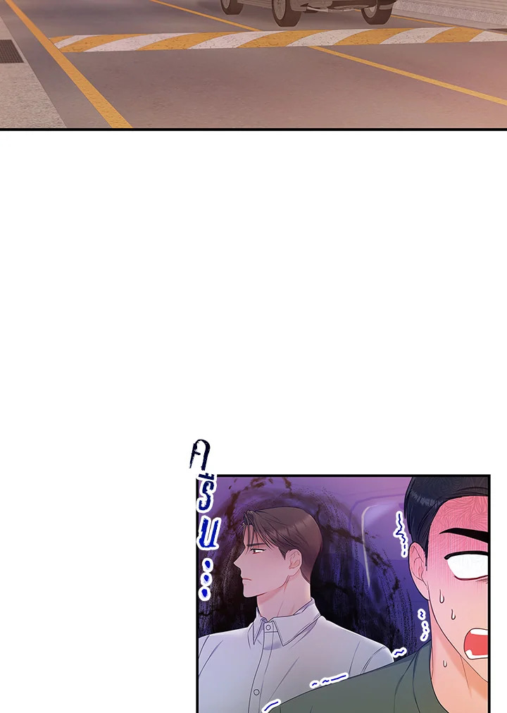 หน้า 78
