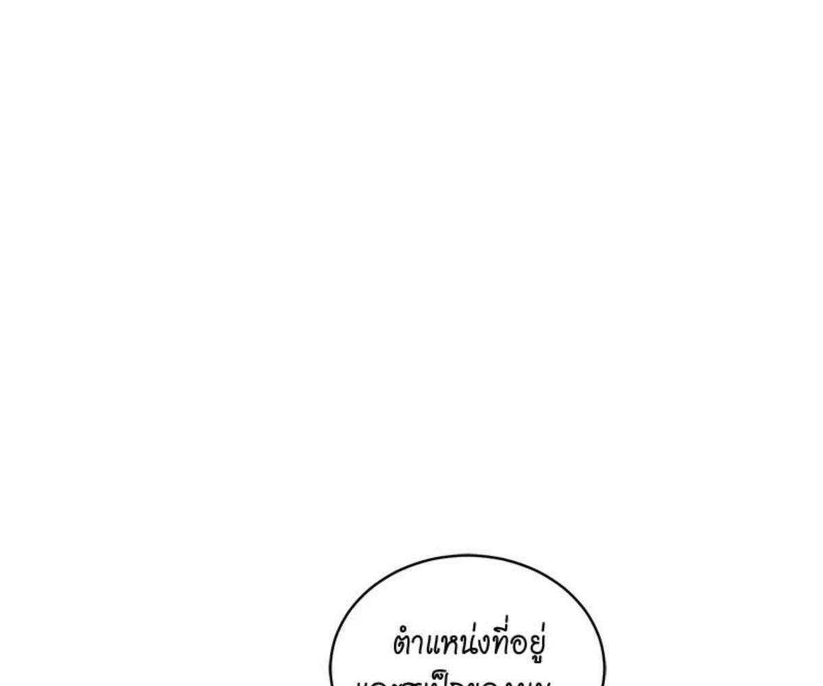 หน้า 147