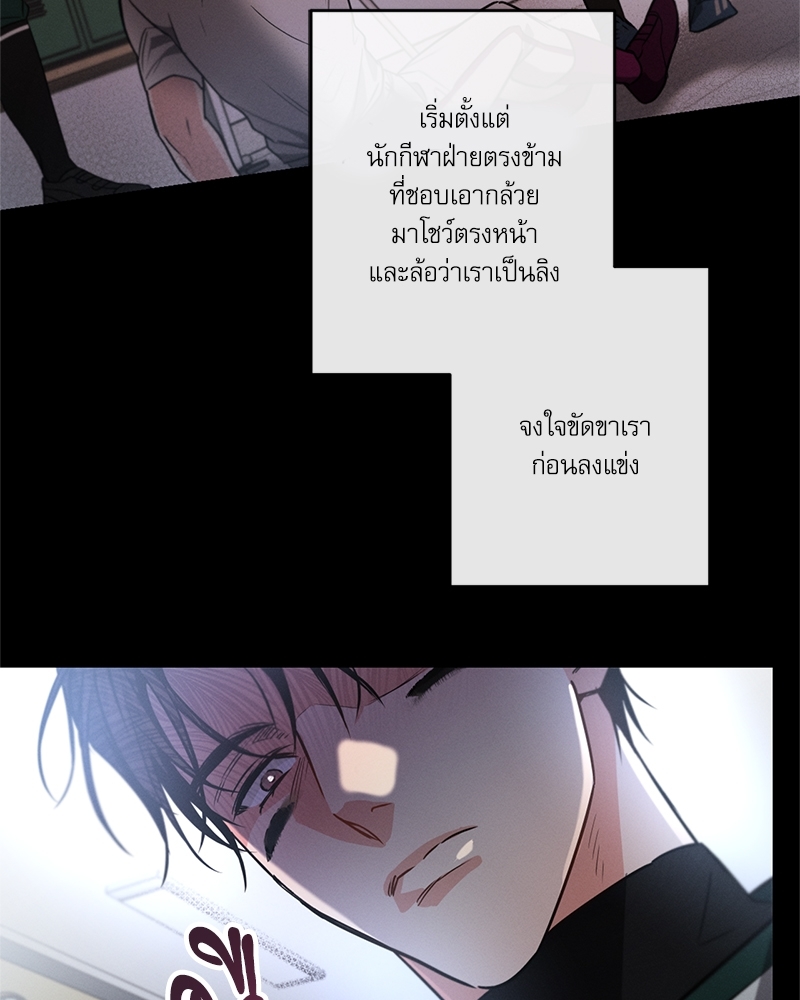 หน้า 123