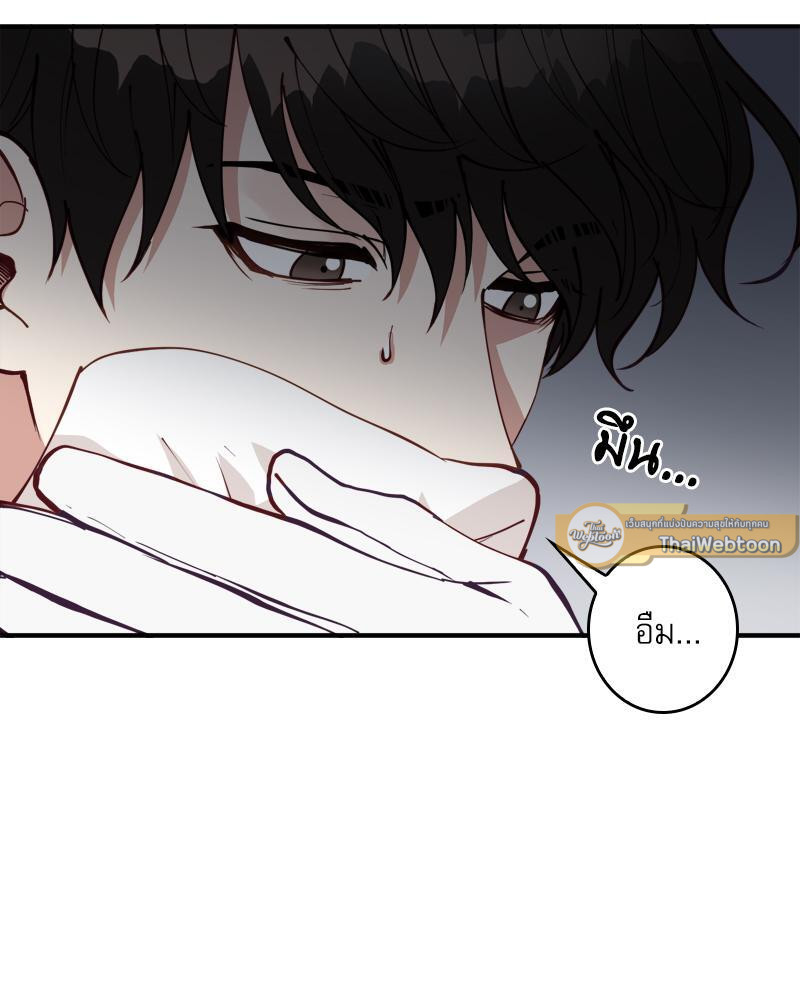 หน้า 96